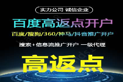 新闻APP的蜕变：信息流优化带来的用户体验提升