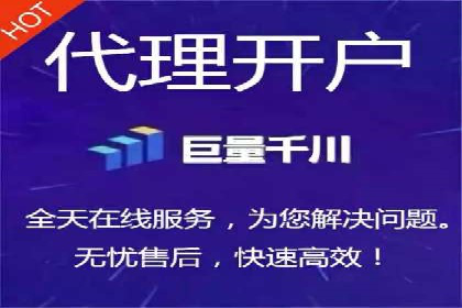 案例分享：SEM托管代运营助力企业突破瓶颈