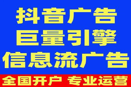 搜索开户返点攻略：案例分析赚钱机会