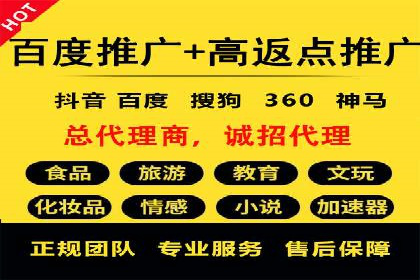 某企业SEM竞价员如何通过创意优化提升广告效果