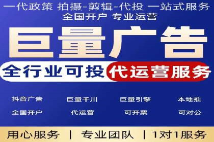 微信信息流广告的创意形式与效果